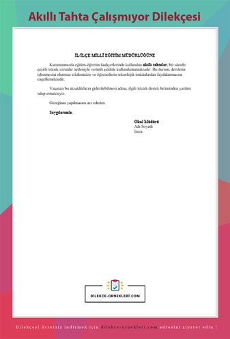 Akıllı tahta arızası için dilekçe örneği
