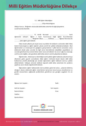 Akıllı tahta arızası için dilekçe örneği